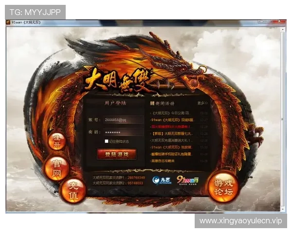 如何通过K8真人官网入口提升游戏安全性与账号保护措施 如何通过K8真人官网入口提升游戏安全性与账号保护措施