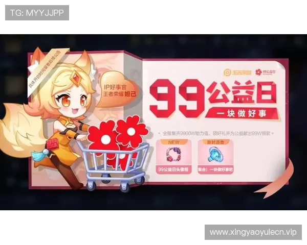 亚星娱乐登录优惠活动不断,丰富的奖励机制助力玩家轻松提升游戏等级与获得稀有道具 亚星娱乐登录优惠活动不断,丰富的奖励机制助力玩家轻松提升游戏等级与获得稀有道具
