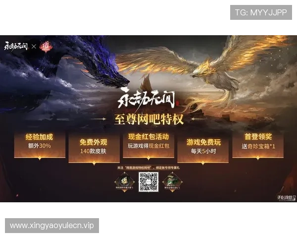 凯发娱乐集团会员注册成功后可以获得哪些奖励和特权 凯发娱乐集团会员注册成功后可以获得哪些奖励和特权