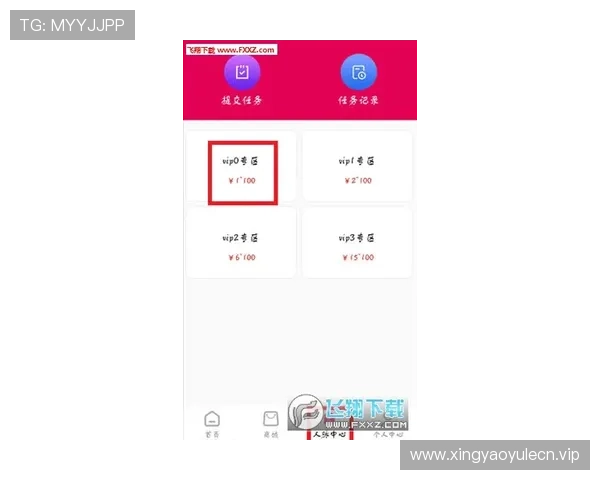 壹号娱乐app登录入口官方最新地址及登录流程全攻略 壹号娱乐app登录入口官方最新地址及登录流程全攻略