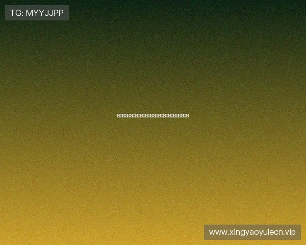 星空娱乐网站提供世界杯实时比分更新与赛场动态全程追踪报道 星空娱乐网站提供世界杯实时比分更新与赛场动态全程追踪报道
